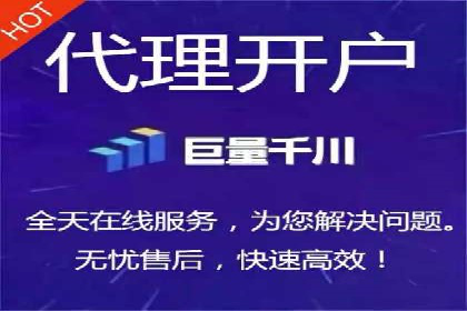 案例分享：百度推广代理商如何为企业创造价值