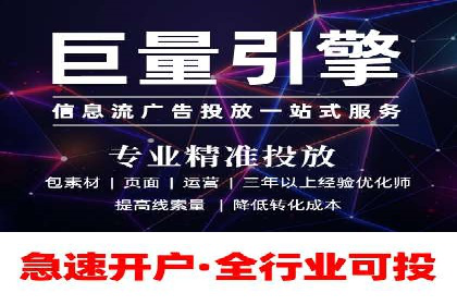 百度竞价推广的创意广告形式探索——以某服装品牌为例